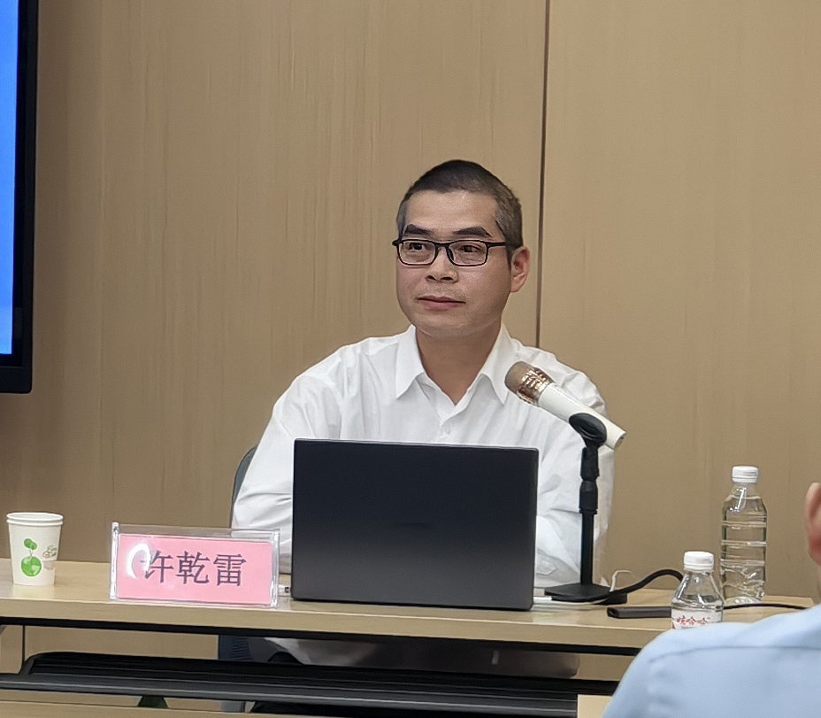 主讲人照片