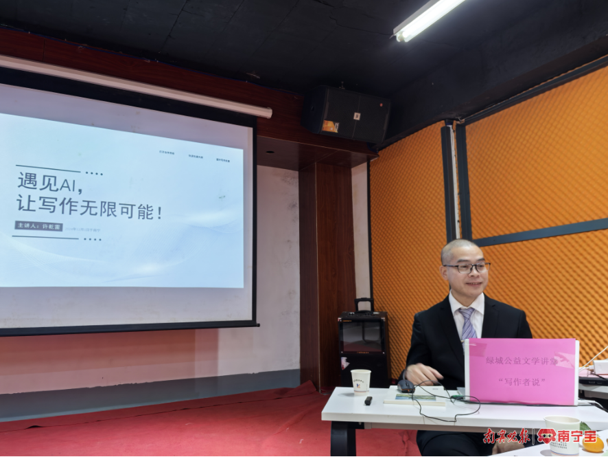 AI培训项目期待与您合作