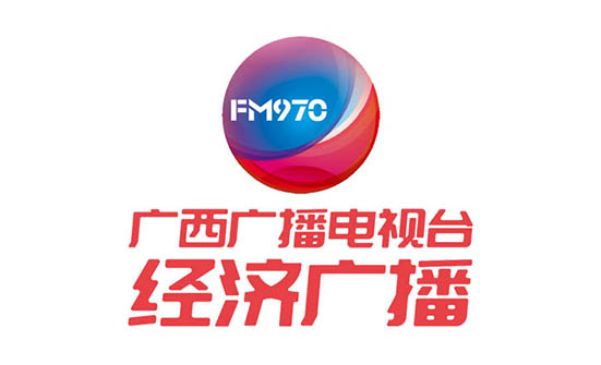 广西电台FM970“寻城记”许乾雷个人专访系列